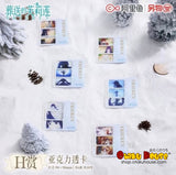 Kuji - Frieren Beyond Journey’s End: A New Adventure