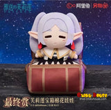 Kuji - Frieren Beyond Journey’s End: A New Adventure