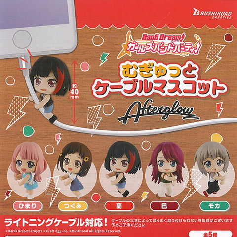 [Blind Box] Bang Dream! Mugyutto Cable Mascot - Rich Bushiroad