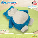 Pokemon Mechamofugu Snorlax Plush - 12 Inches