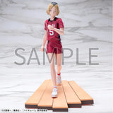 HAIKYU!! - Kozume Kenma High Premium Figure