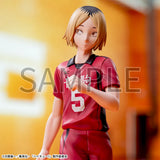 HAIKYU!! - Kozume Kenma High Premium Figure
