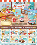 [Blind Box] Hangyodon Family Restaurant - Re-Ment