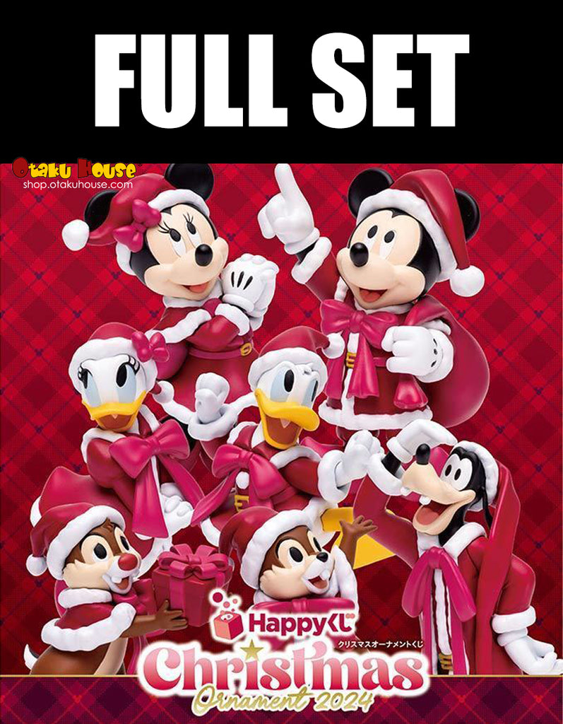 Kuji - Disney Christmas Ornaments 2024 (Full Set of 100)