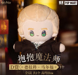 Kuji - Harry Potter - Magical Journey