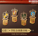 Kuji - Harry Potter - Magical Journey