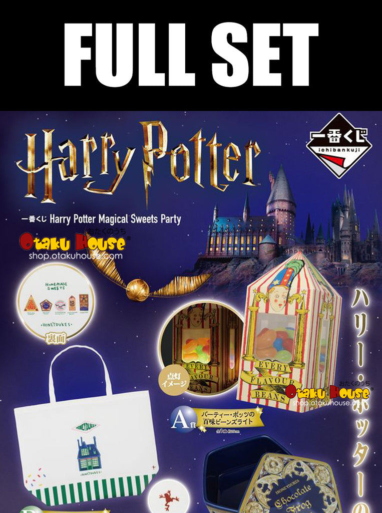 一番くじ Harry Potter Magical Sweets Party Kuji - Harry Potter - Magical Sweets Party (Full Set of 70