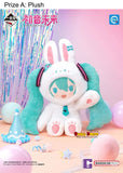 Kuji - Hatsune Miku - Animal Party With Friends