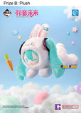 Kuji - Hatsune Miku - Animal Party With Friends