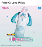 Kuji - Hatsune Miku - Animal Party With Friends
