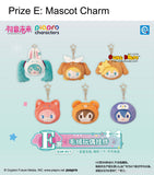 Kuji - Hatsune Miku - Animal Party With Friends