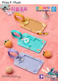 Kuji - Hatsune Miku - Animal Party With Friends
