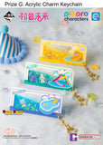 Kuji - Hatsune Miku - Animal Party With Friends