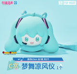 Kuji - Hatsune Miku - Cool Fantasia