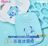 Kuji - Hatsune Miku - Cool Fantasia