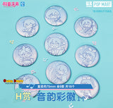 Kuji - Hatsune Miku - Cool Fantasia