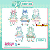 Kuji - Hatsune Miku - Fantasy Stroll Dream