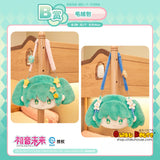 Kuji - Hatsune Miku - Fantasy Stroll Dream