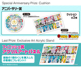 Kuji - Hatsune Miku GT Project 15th Anniversary