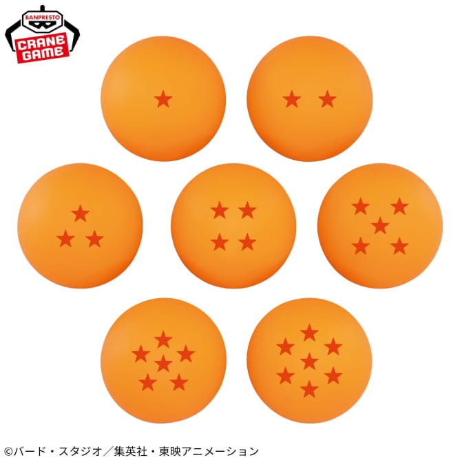 Home & Decor Dragon Ball Daima Dragon Ballroom Light - 1 Star, 2 Star, 3 Star, 4 Star, 5 Star, 6 Star and 7 Star