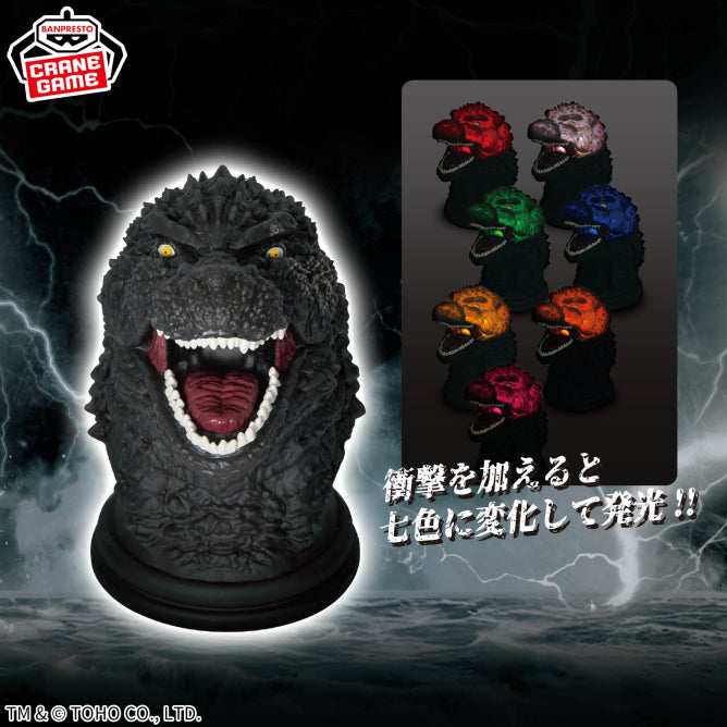Home & Decor Godzilla Minus One Godzilla Head Room Light - 15cm