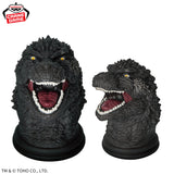Home & Decor Godzilla Minus One Godzilla Head Room Light - 15cm