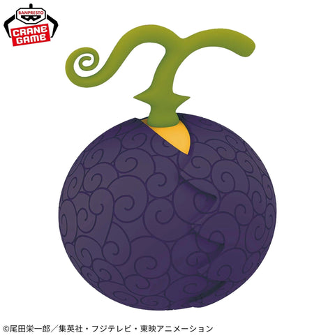 Home & Decor One Piece Bakubaku Fruit Room Light - Devil Fruit Collection