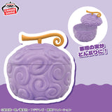 Home & Decor One Piece Devil Fruit Bowl - Gomu Gomu No Mi