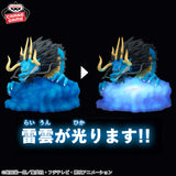 Home & Decor One Piece Kaido Dragon Room Light Figure - 13cm