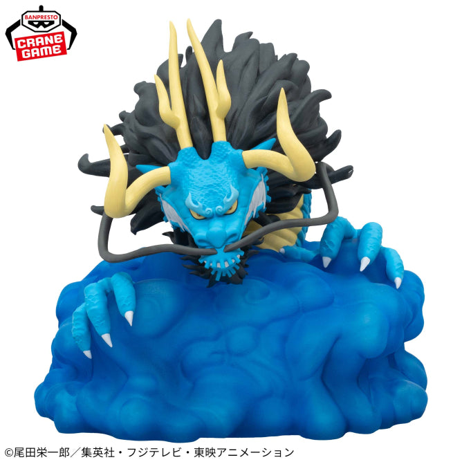 Home & Decor One Piece Kaido Dragon Room Light Figure - 13cm