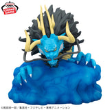 Home & Decor One Piece Kaido Dragon Room Light Figure - 13cm