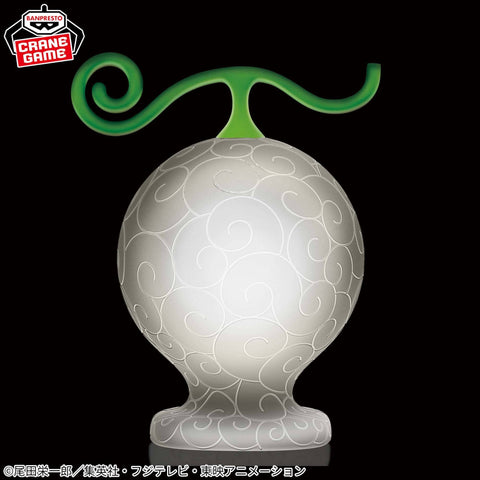 Home & Decor One Piece Mochimochi No Mi Devil Fruit Room Light