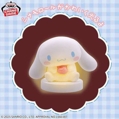 Home & Decor Sanrio Cinnamoroll Room Light Figure - 12cm