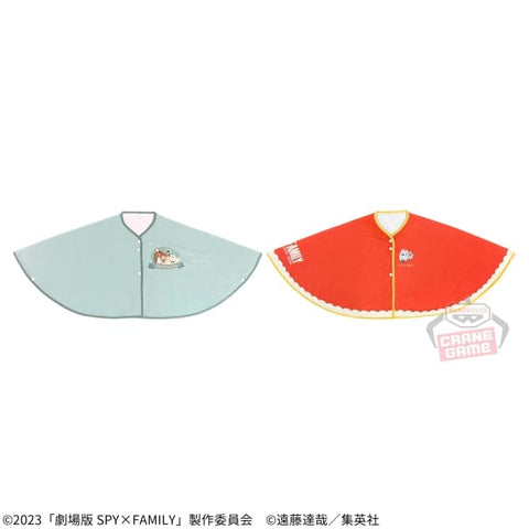 Home & Decor Spy×Family Code: Cape Blanket - 2 Designs