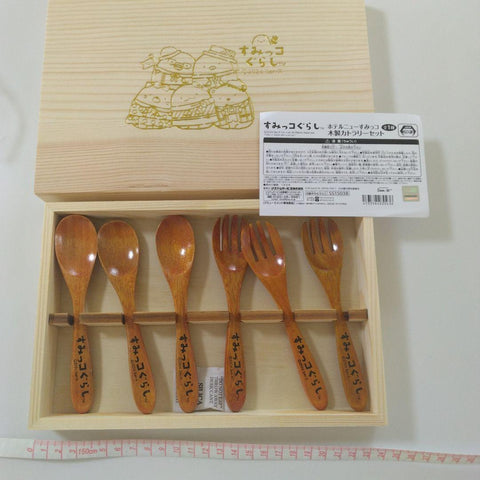 Home & Decor Sumikko Gurashi Hotel Wooden Cutlery Set
