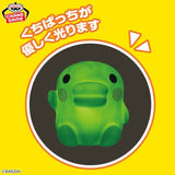 Home & Decor Tamagotchi Kuchipatchi Room Light