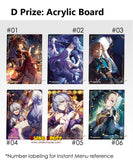 Ichiban Kuji - Honkai Star Rail Vol. 2 <br>[Pre-Order]