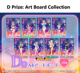 Kuji - Hyakkano - Dokidoki Night Pool First (The 100 Girlfriends Who Really, Really, Really, Really, Really Love You) <br>[Pre-Order]