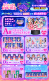 Kuji - Hyakkano - Dokidoki Night Pool First (The 100 Girlfriends Who Really, Really, Really, Really, Really Love You) <br>[Pre-Order]