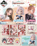 Ichiban Kuji - The IdolMaster Gakuen Part 4