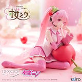 TAITO - Vocaloid - Hatsune Miku Sakura Desktop Cute Figure Cherry Cushion Ver.