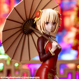 Sega - Licorice Recoil - Nishikigi Sensoku Luminasta China Style Figure