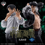 Ichiban Kuji - Jujutsu Kaisen - Culling Game Arc 2nd <br>[Pre-Order]