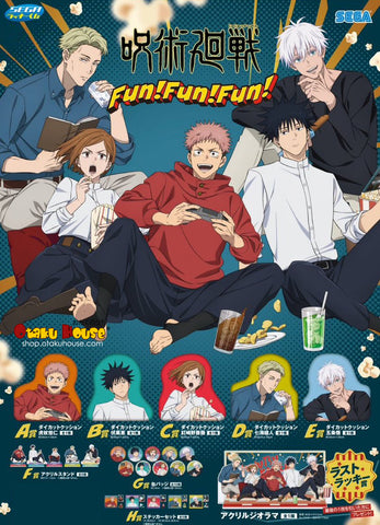 Kuji - Jujutsu Kaisen - Fun! Fun! Fun!
