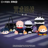 Kuji - Jujutsu Kaisen - Night Tour