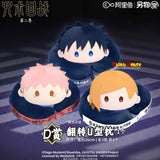 Kuji - Jujutsu Kaisen - Night Tour