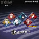 Kuji - Jujutsu Kaisen - Night Tour