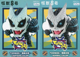 Full view of Kaiju No. 8 Toonize figure with a clean background