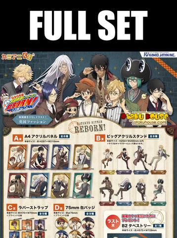 Kuji - Katekyo Hitman Reborn! British Fashion (Full Set of 80)