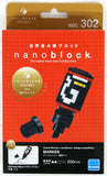 Kawada NBC-302 nanoblock Award Selection Permanent Marker packaging